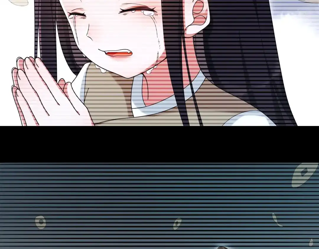 月沉吟 第114话 我陪你 第13页