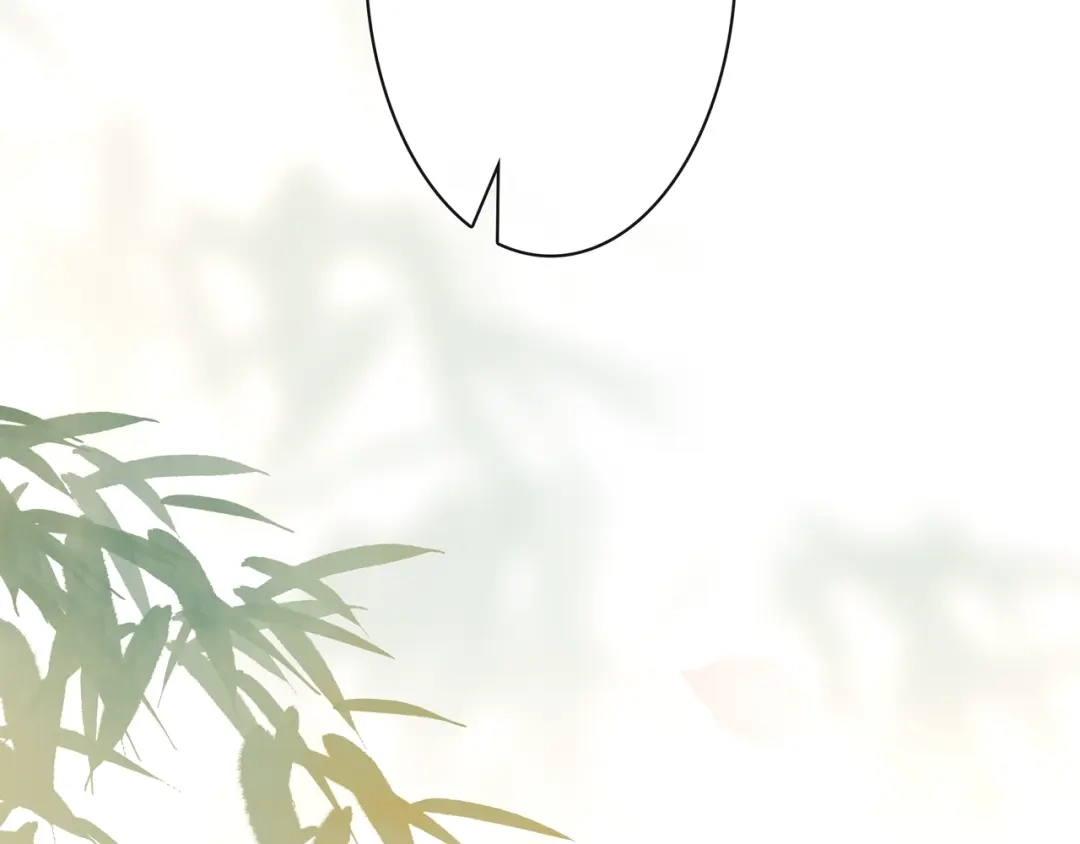 月沉吟 第114话 我陪你 第25页