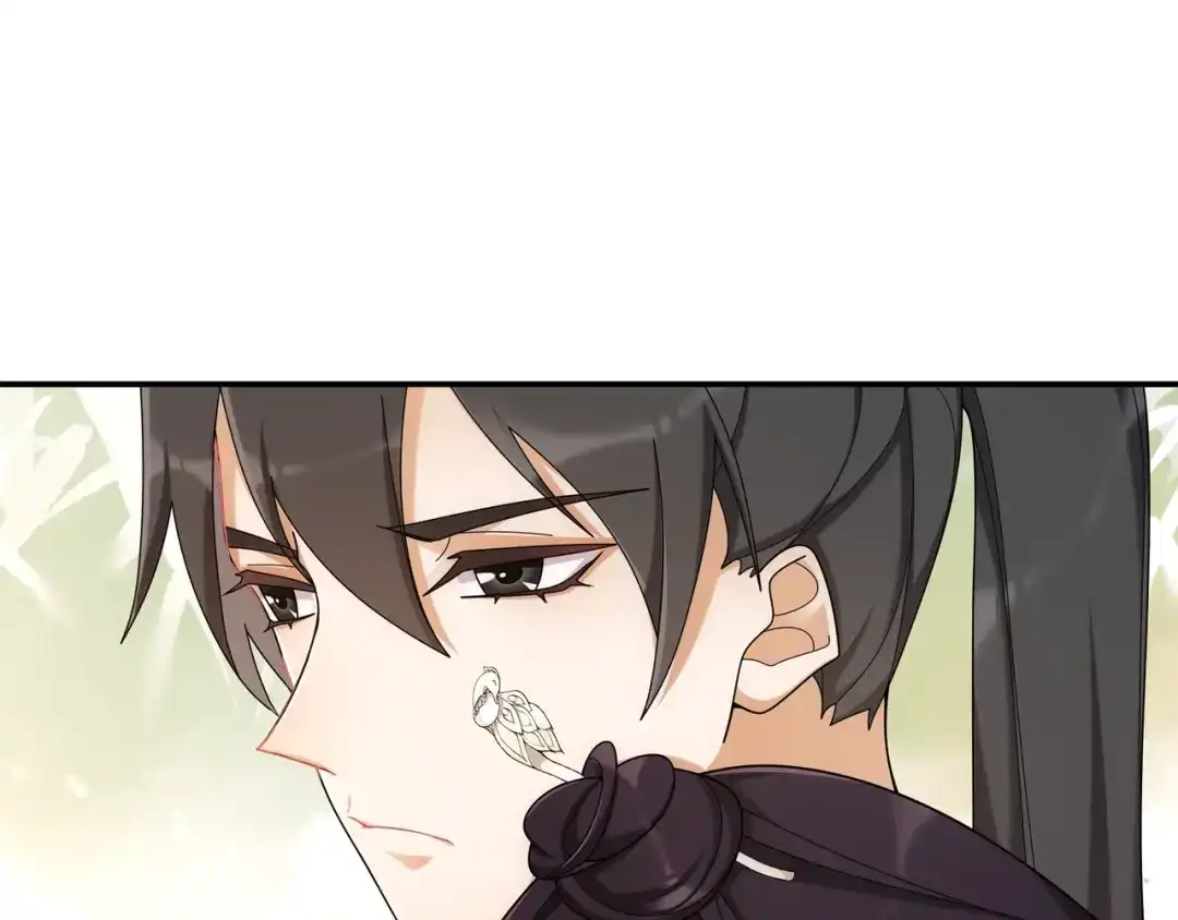 月沉吟 第114话 我陪你 第32页