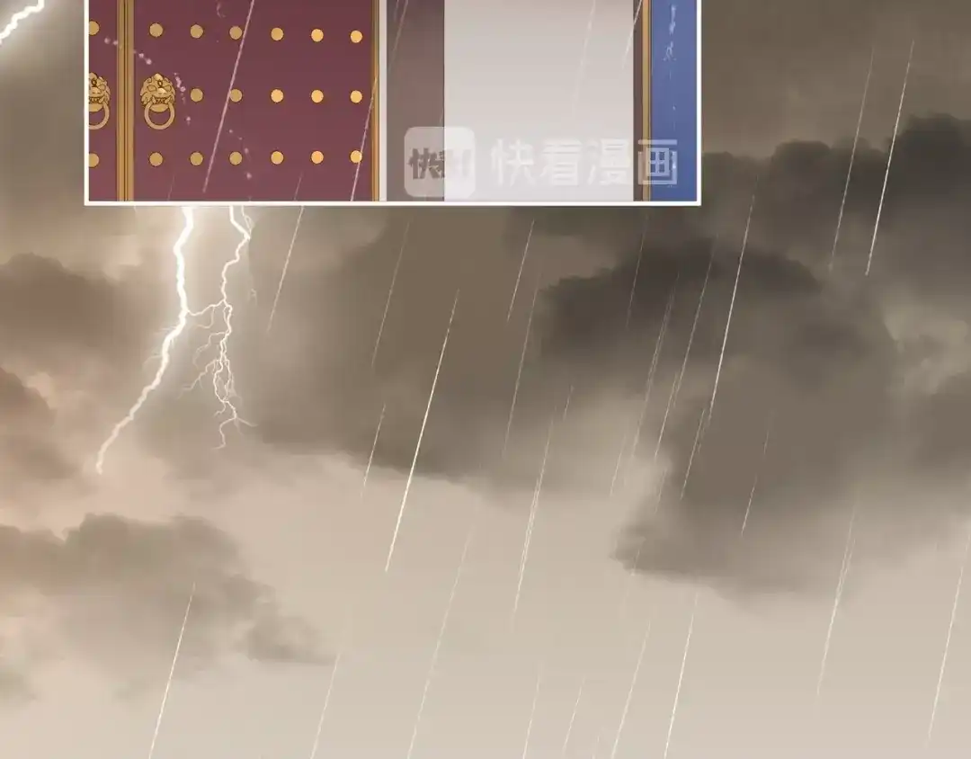 月沉吟 第114话 我陪你 第36页