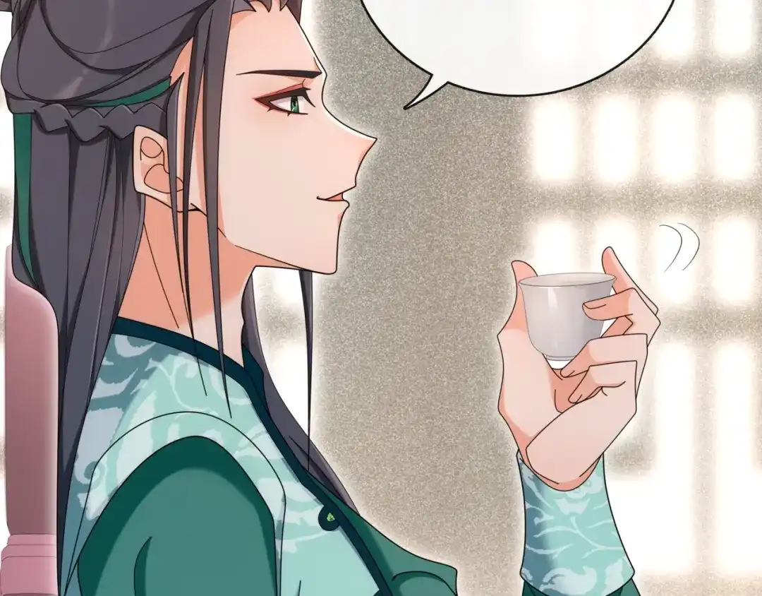 月沉吟 第114话 我陪你 第45页