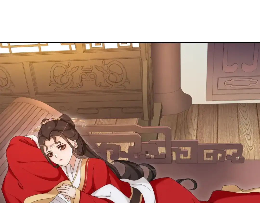 月沉吟 第114话 我陪你 第81页