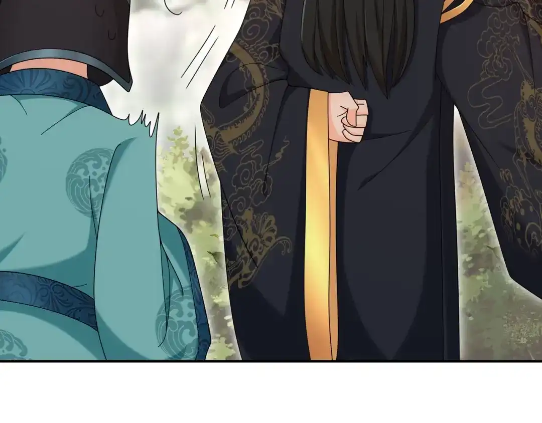月沉吟 第115话 病美人 第30页