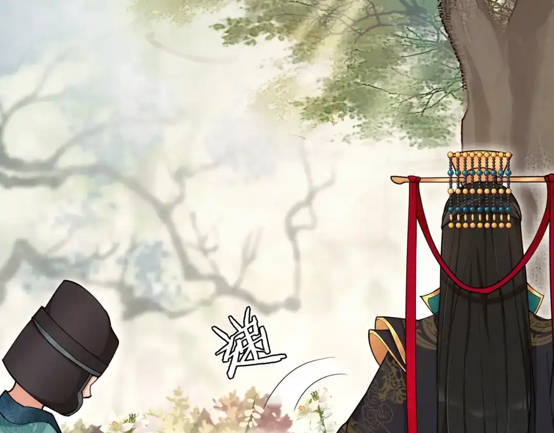 月沉吟 第115话 病美人 第36页