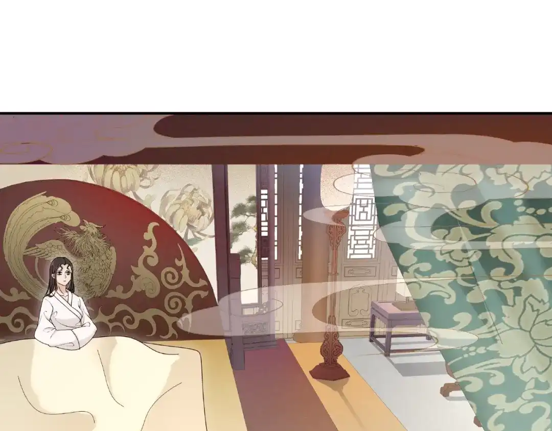 月沉吟 第115话 病美人 第52页
