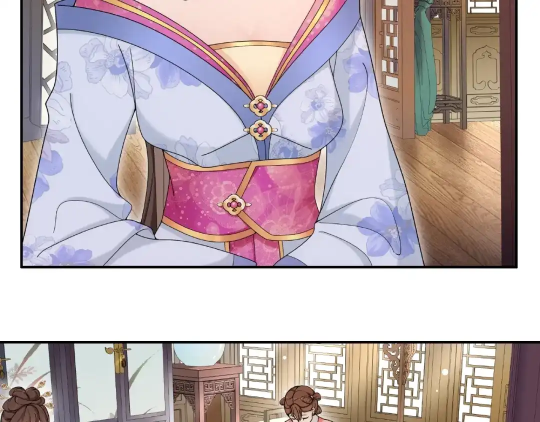 月沉吟 第115话 病美人 第56页