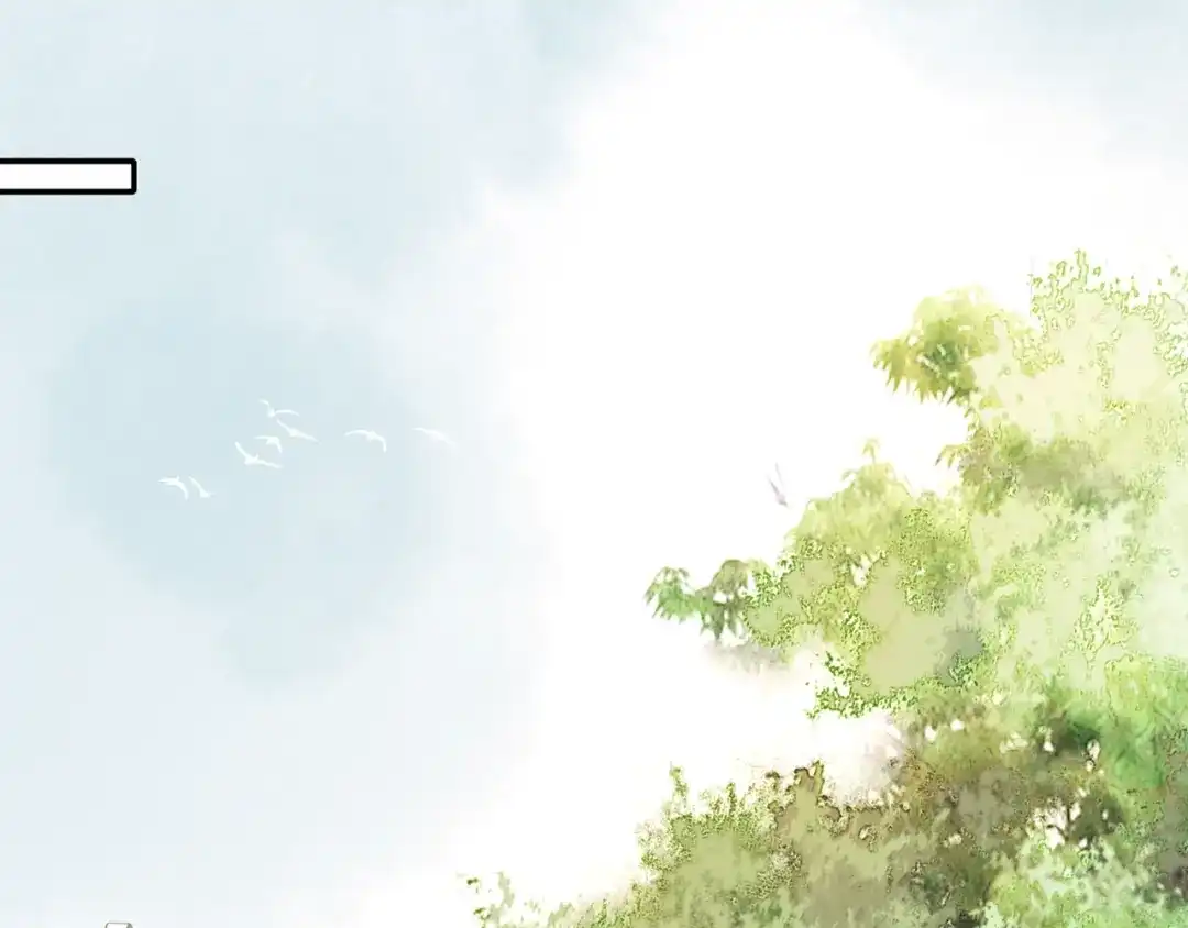 月沉吟 第116话 簪子 第25页
