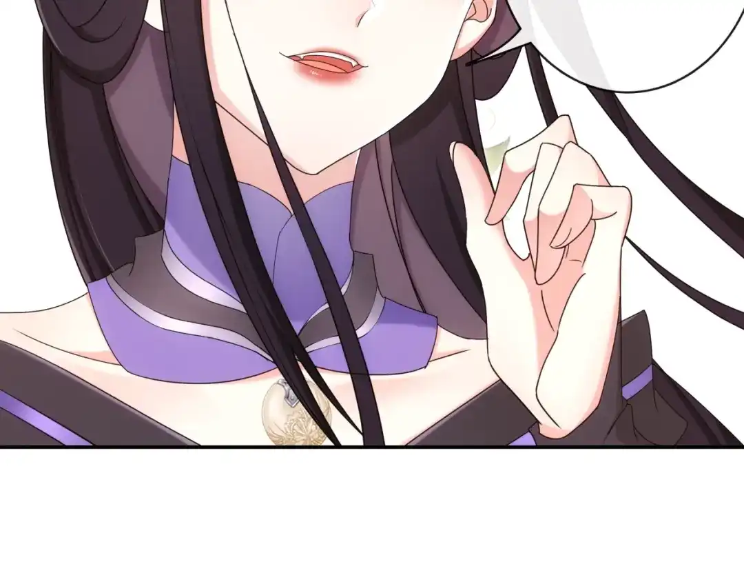 月沉吟 第116话 簪子 第50页