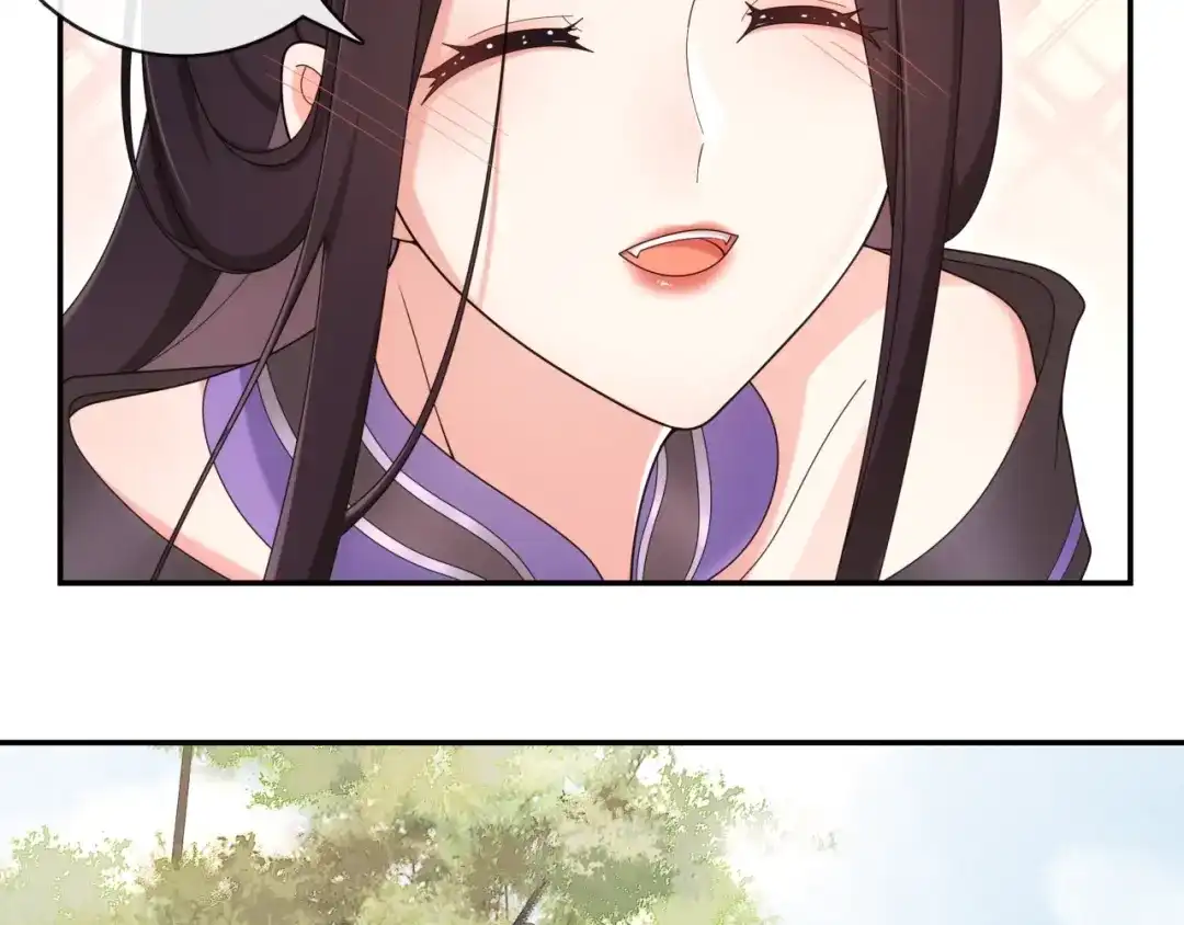 月沉吟 第116话 簪子 第59页