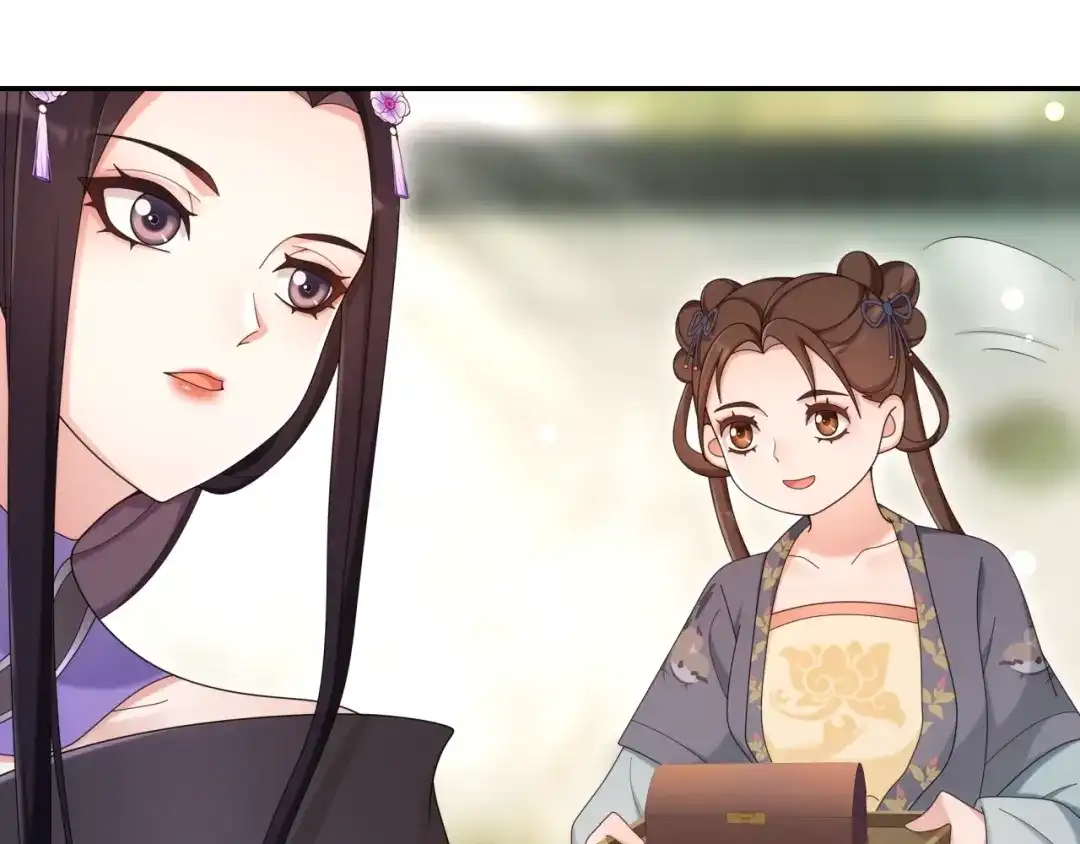 月沉吟 第116话 簪子 第62页