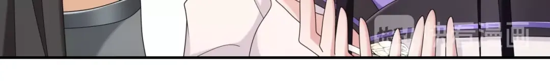 月沉吟 第116话 簪子 第67页