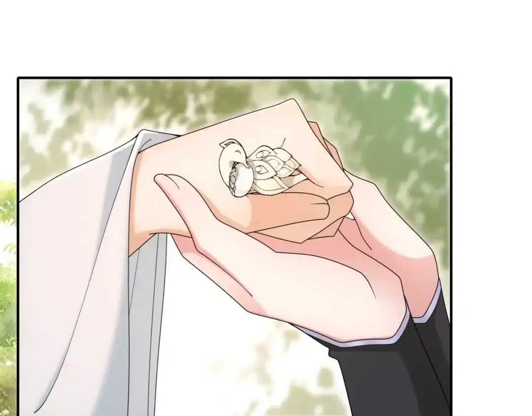 月沉吟 第116话 簪子 第68页