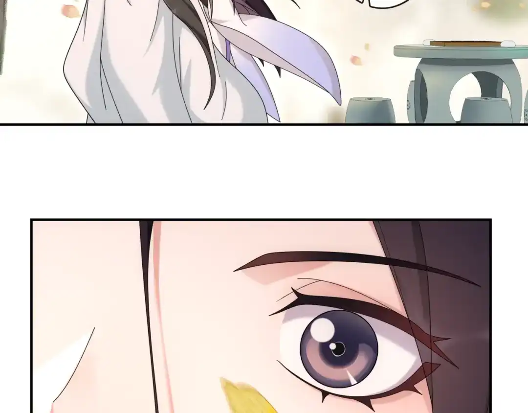 月沉吟 第116话 簪子 第74页