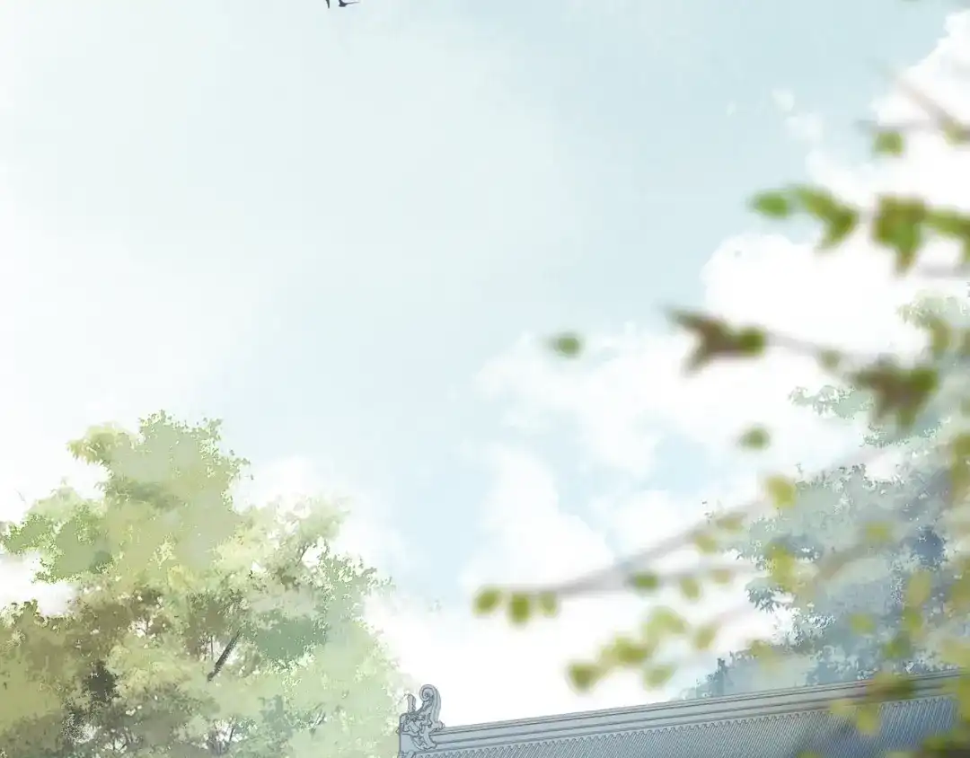 月沉吟 第117话 朝堂间 第4页