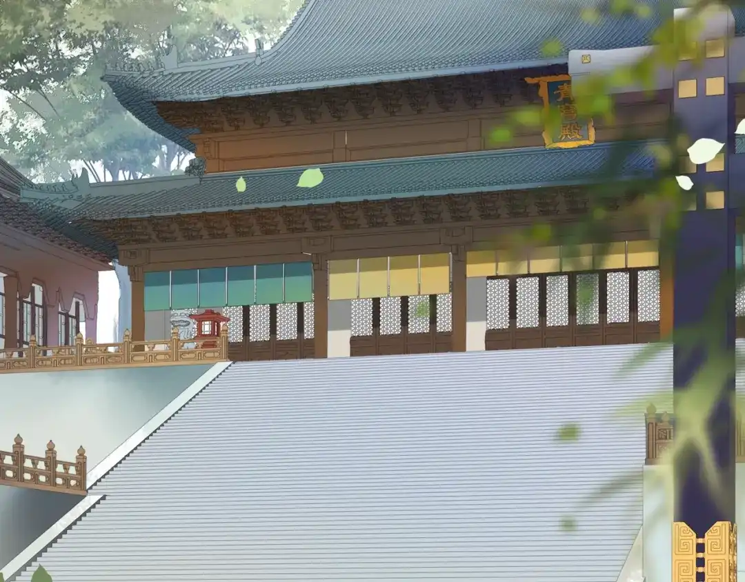 月沉吟 第117话 朝堂间 第5页