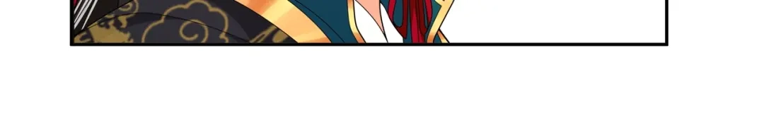 月沉吟 第117话 朝堂间 第67页