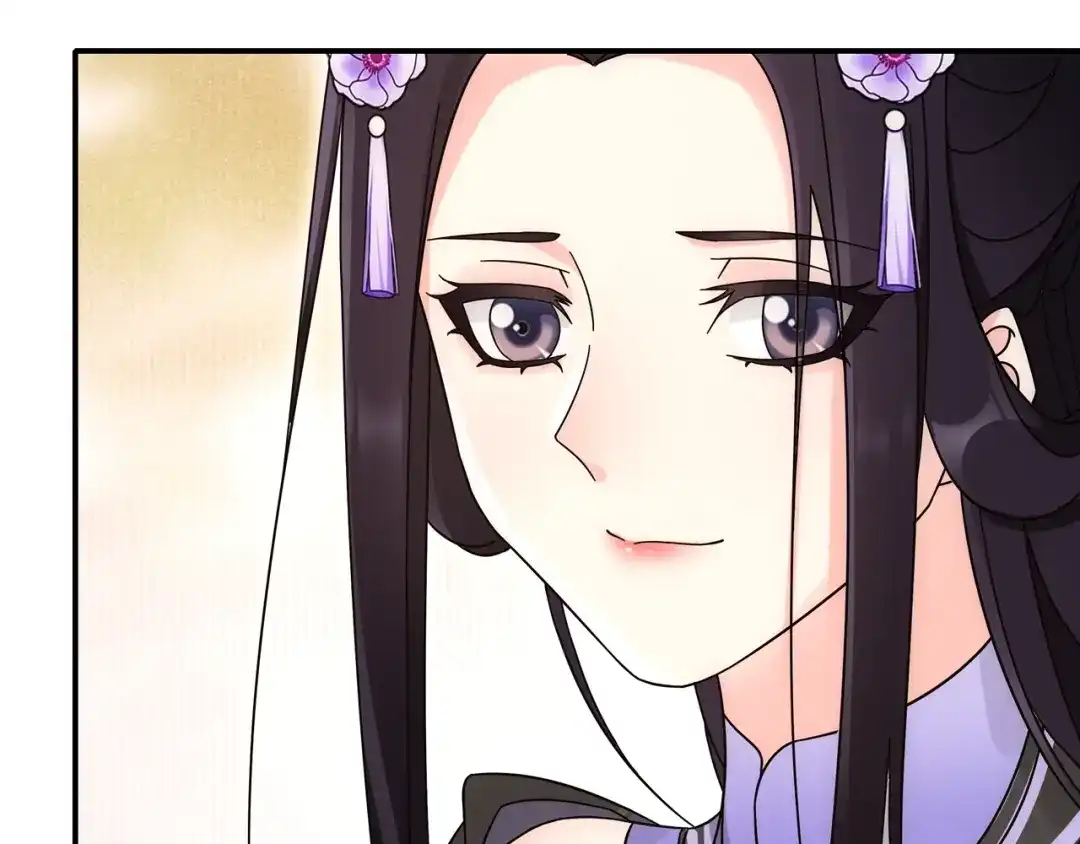 月沉吟 第119话 害羞的样子 第60页