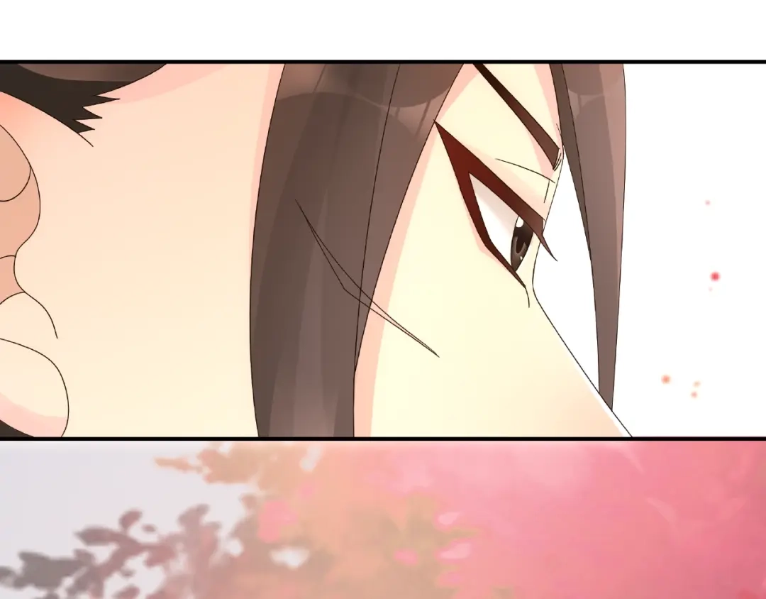 月沉吟 第120话 江湖险恶 第20页
