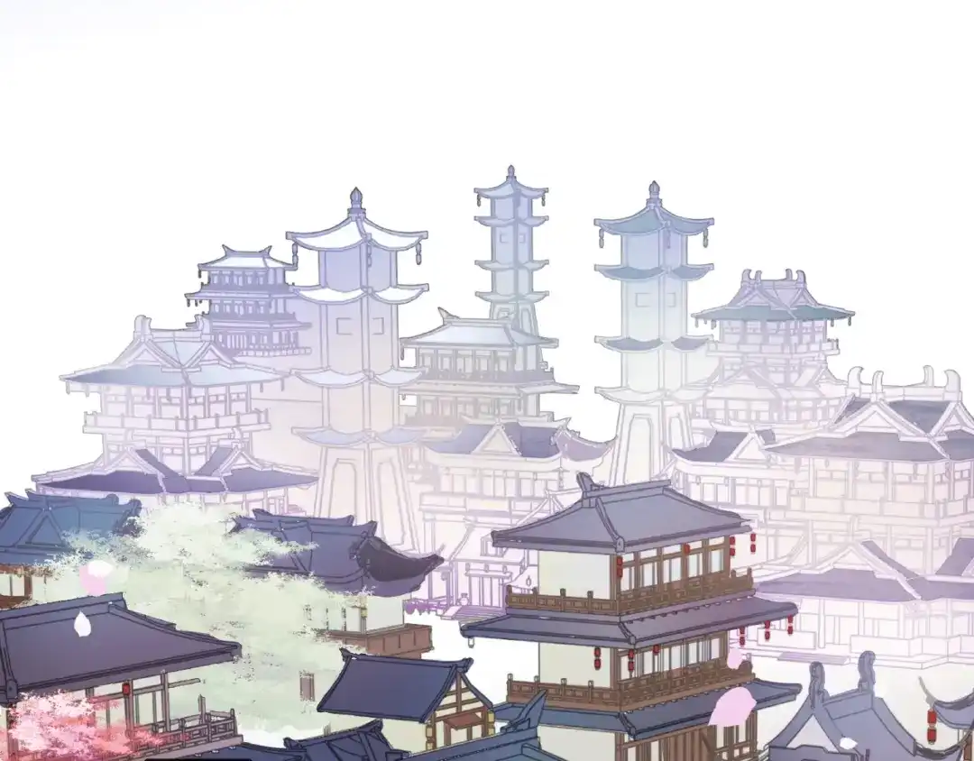 月沉吟 第120话 江湖险恶 第3页