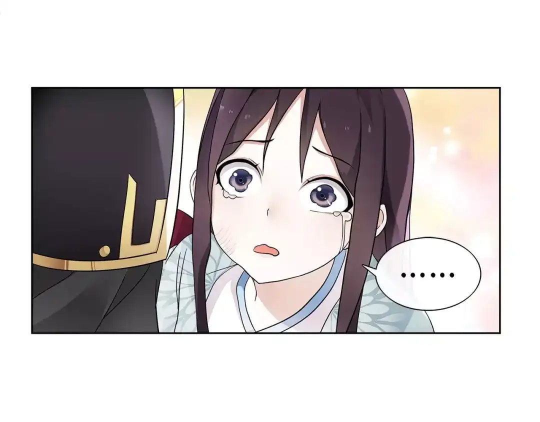 月沉吟 第11话 被俘敌国，性命危机 第23页