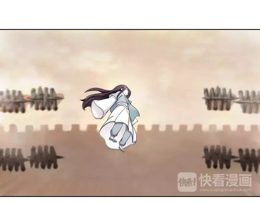 月沉吟 第11话 被俘敌国，性命危机 第6页