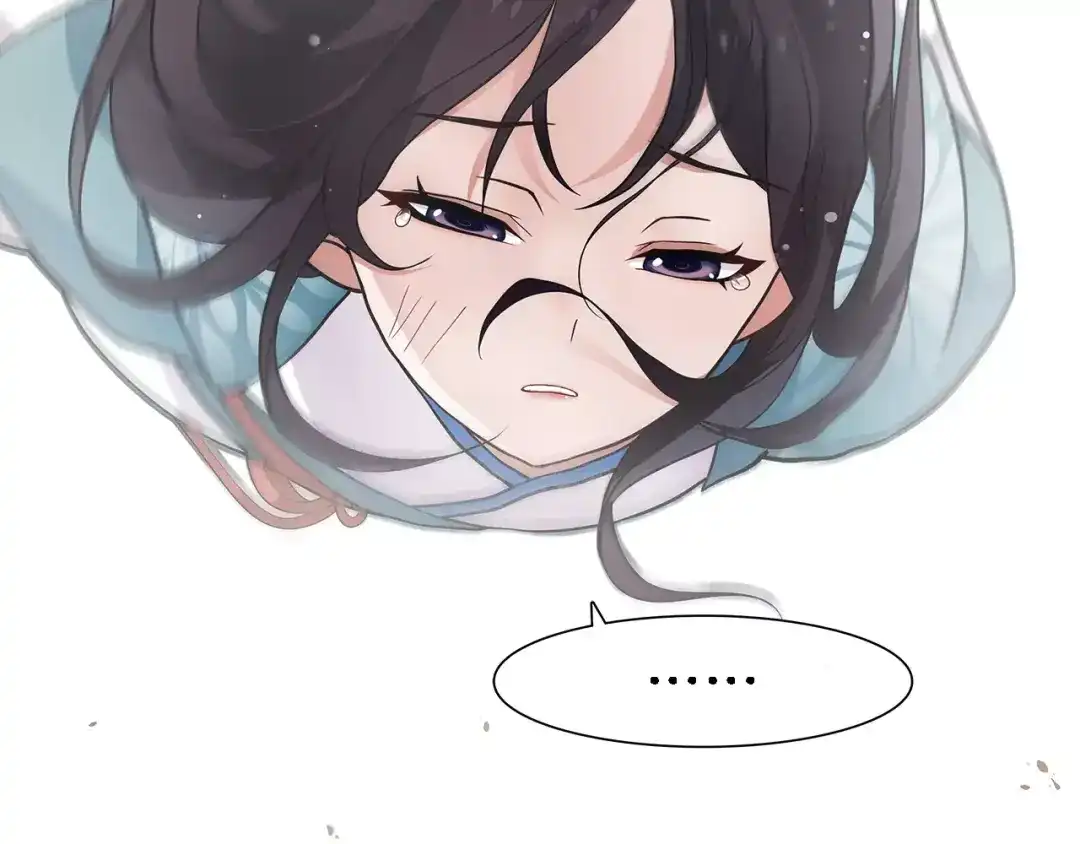 月沉吟 第11话 被俘敌国，性命危机 第9页
