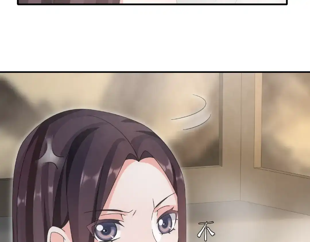 月沉吟 第125话 承诺 第124页