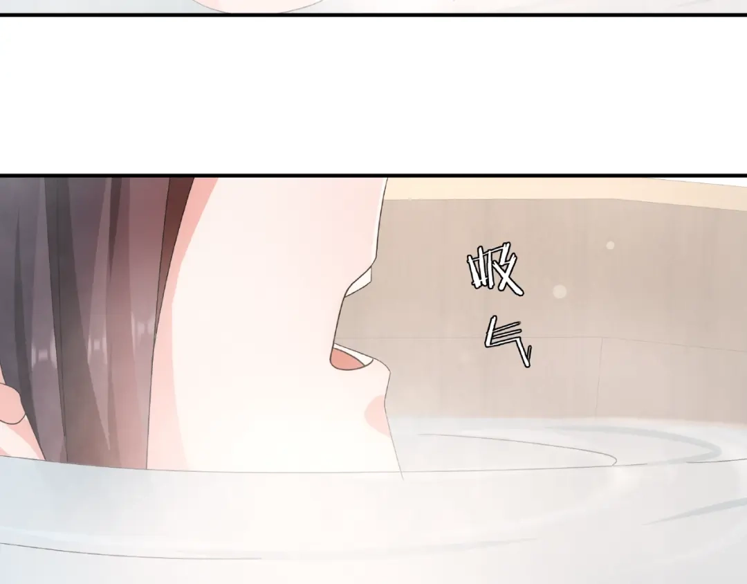 月沉吟 第125话 承诺 第126页