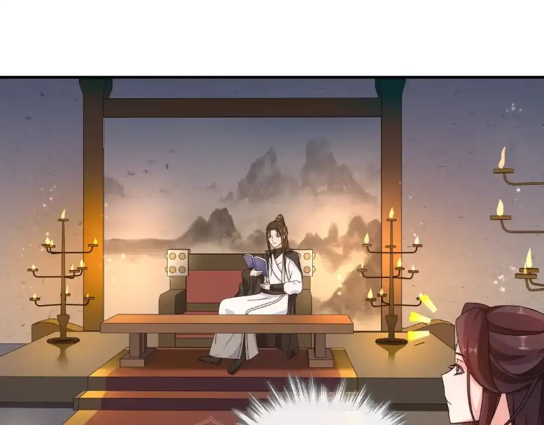 月沉吟 第125话 承诺 第89页