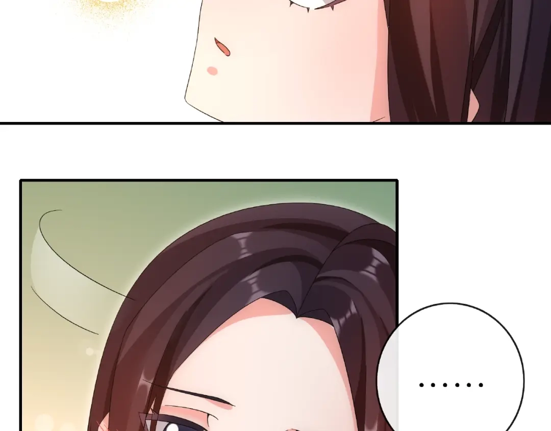 月沉吟 第125话 承诺 第9页