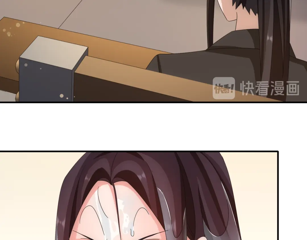 月沉吟 第126话 军中献策 第11页