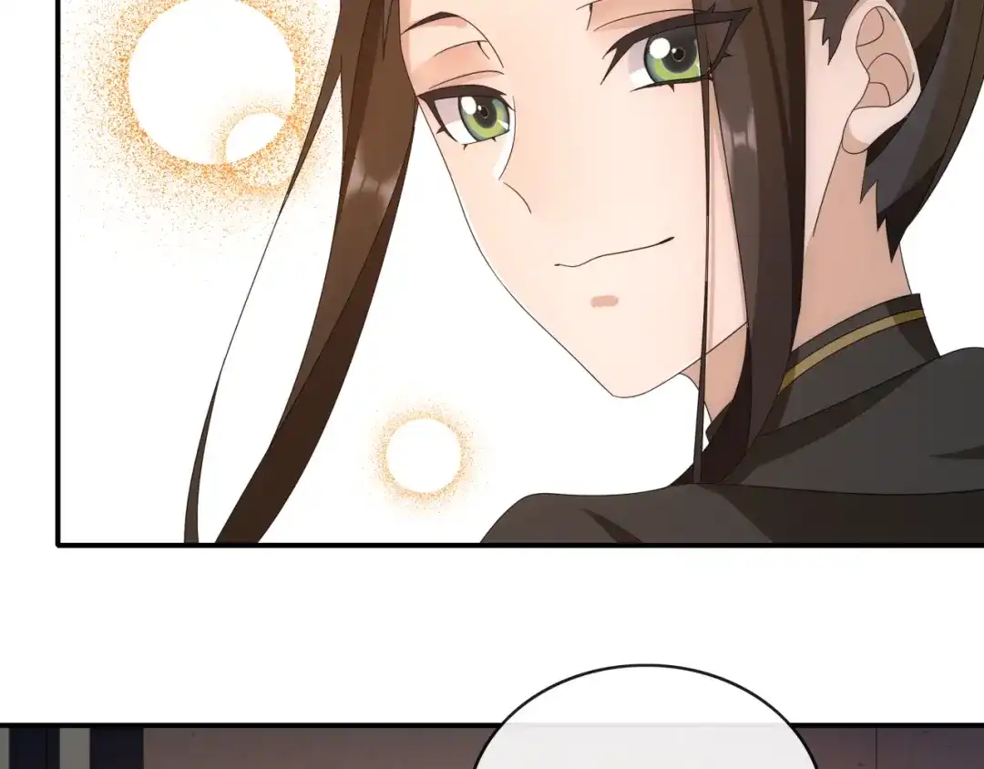 月沉吟 第126话 军中献策 第13页