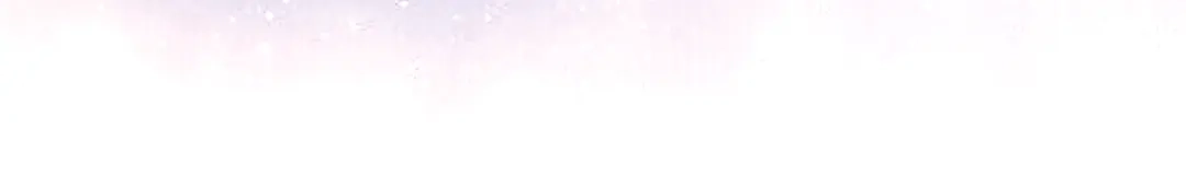 月沉吟 第130话 官匪勾结 第119页