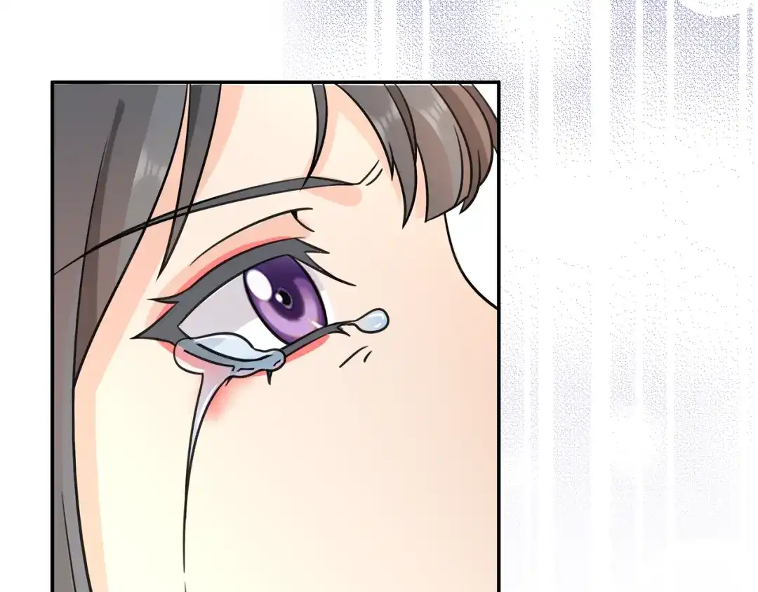 月沉吟 第131话 郝盼儿 第9页