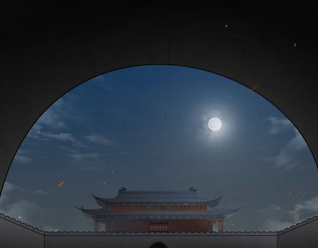 月沉吟 完结篇 决战消息 第6页