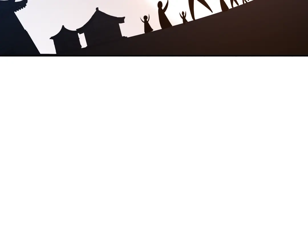 月沉吟 完结篇 决战消息 第73页