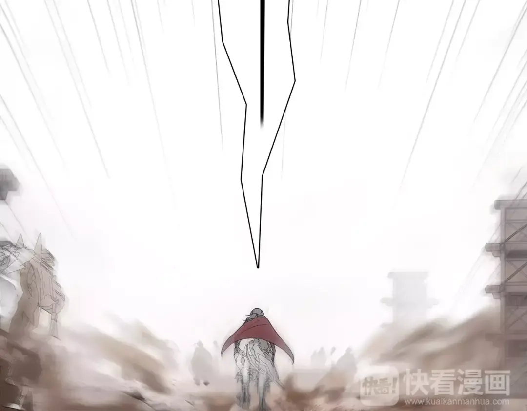 月沉吟 第13话 这一战，将是永别 第56页
