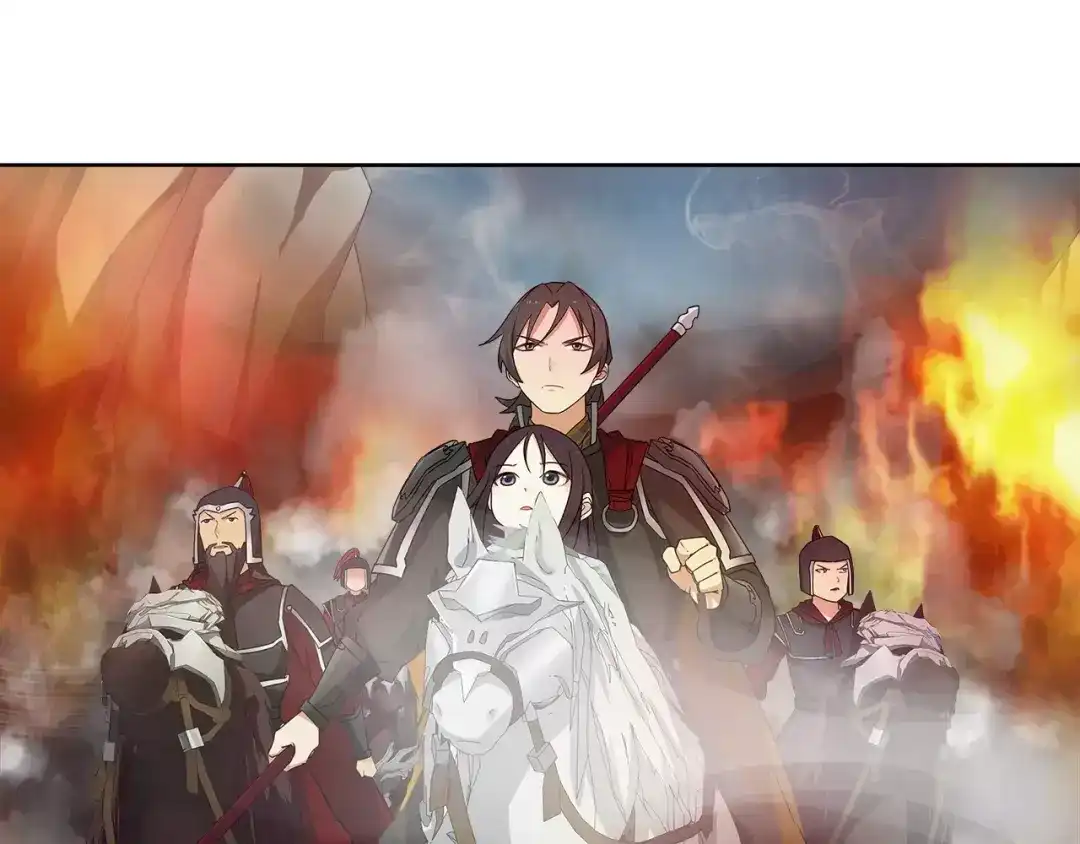 月沉吟 第14话 天无绝人之路 第18页