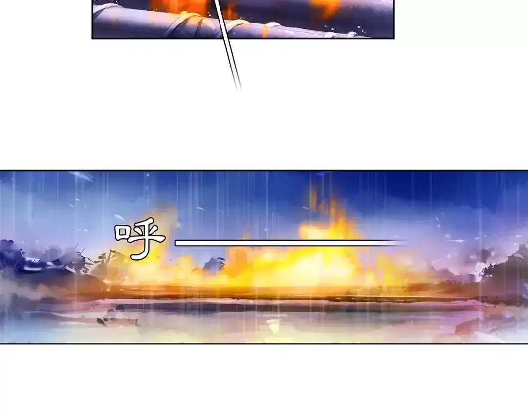 月沉吟 第16话 死里逃生 第60页