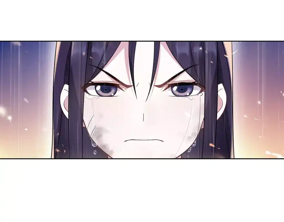 月沉吟 第16话 死里逃生 第61页