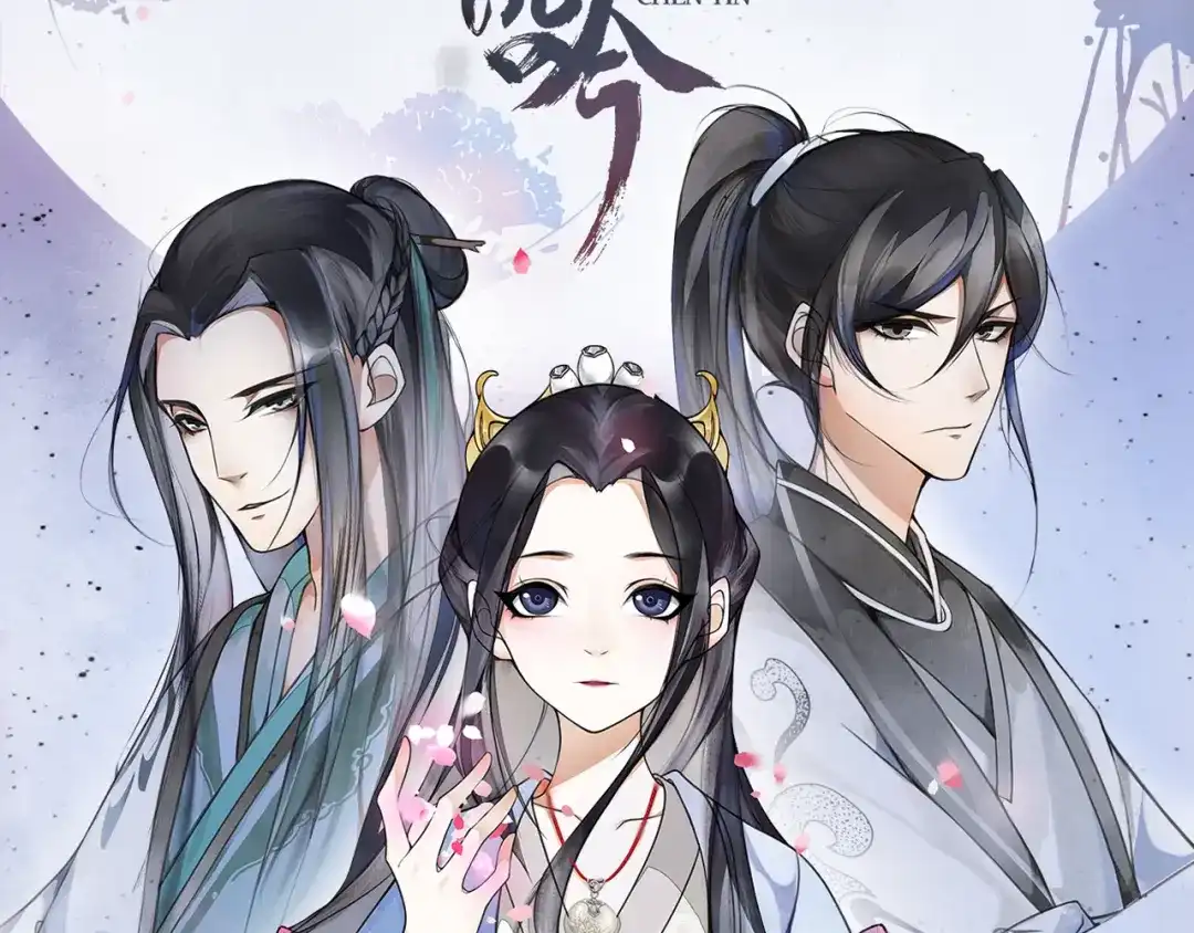 月沉吟 序章 绝美古风，情缘纠葛 第25页