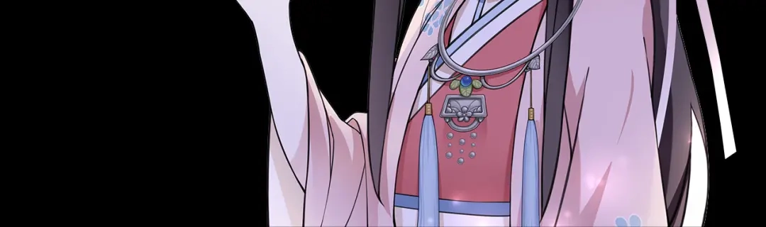 月沉吟 序章 绝美古风，情缘纠葛 第29页