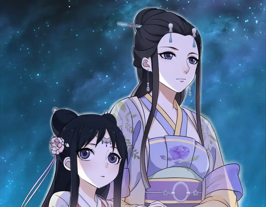 月沉吟 序章 绝美古风，情缘纠葛 第4页