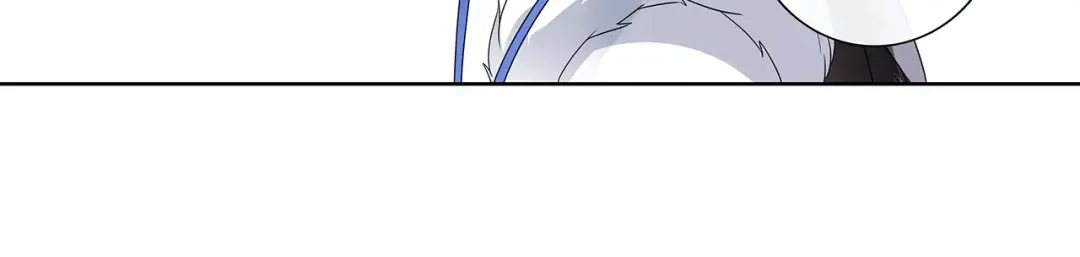 月沉吟 第21话 高人点拨？ 第11页