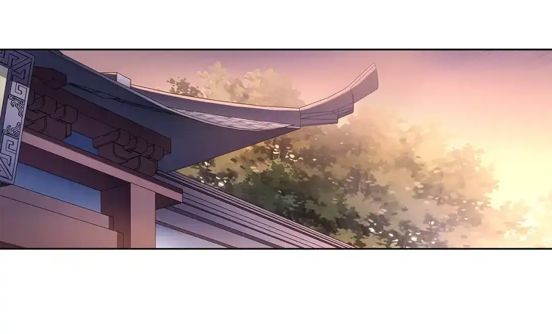 月沉吟 第21话 高人点拨？ 第16页
