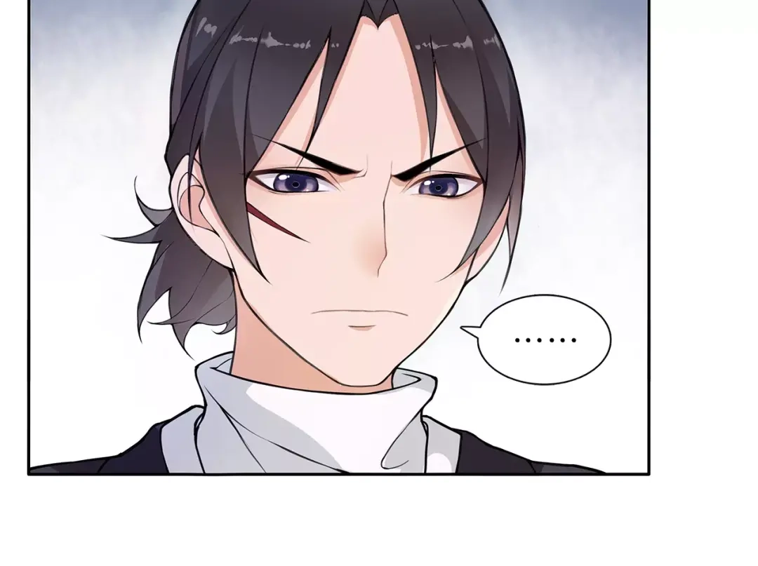 月沉吟 第21话 高人点拨？ 第21页