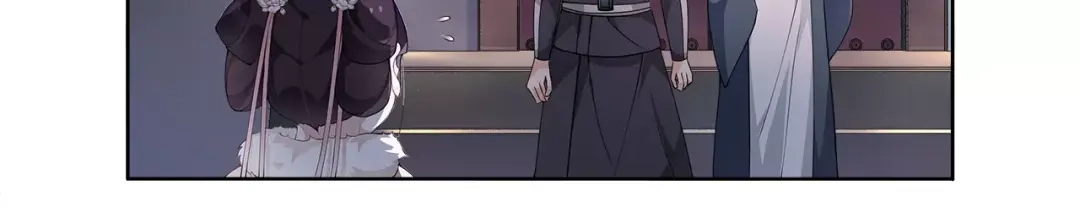月沉吟 第21话 高人点拨？ 第53页