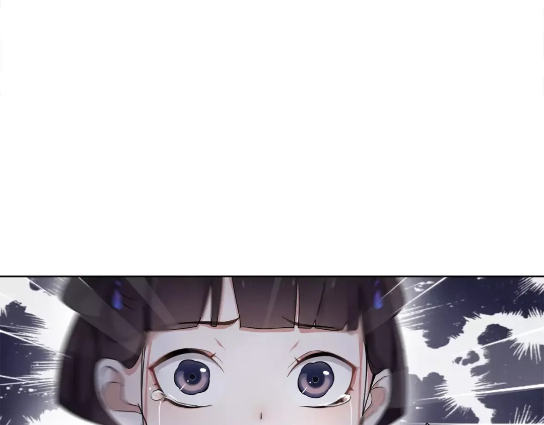 月沉吟 第23话 画眉之殇 第32页