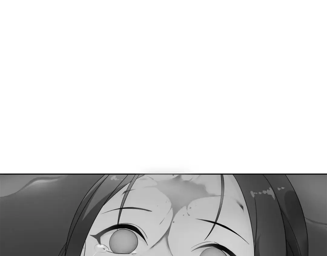月沉吟 第23话 画眉之殇 第38页
