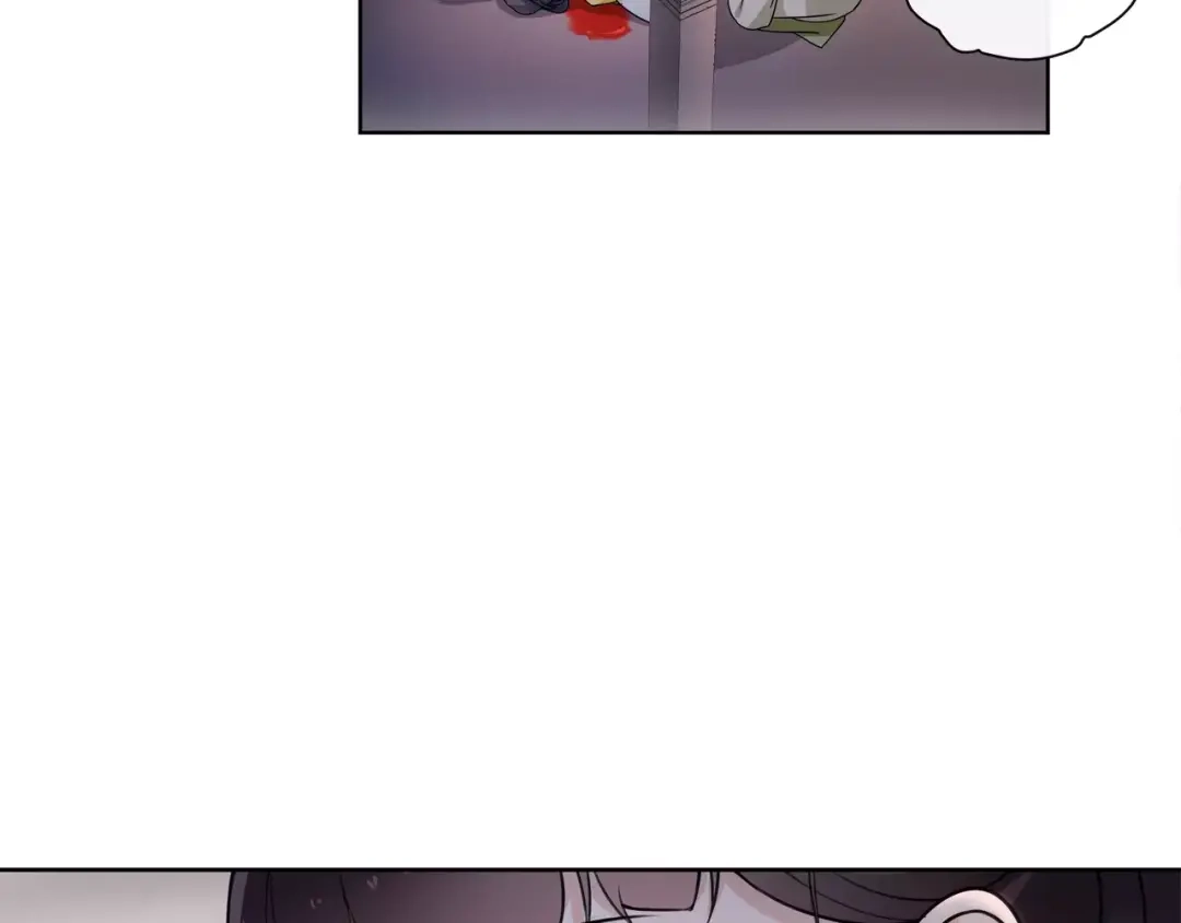 月沉吟 第23话 画眉之殇 第42页